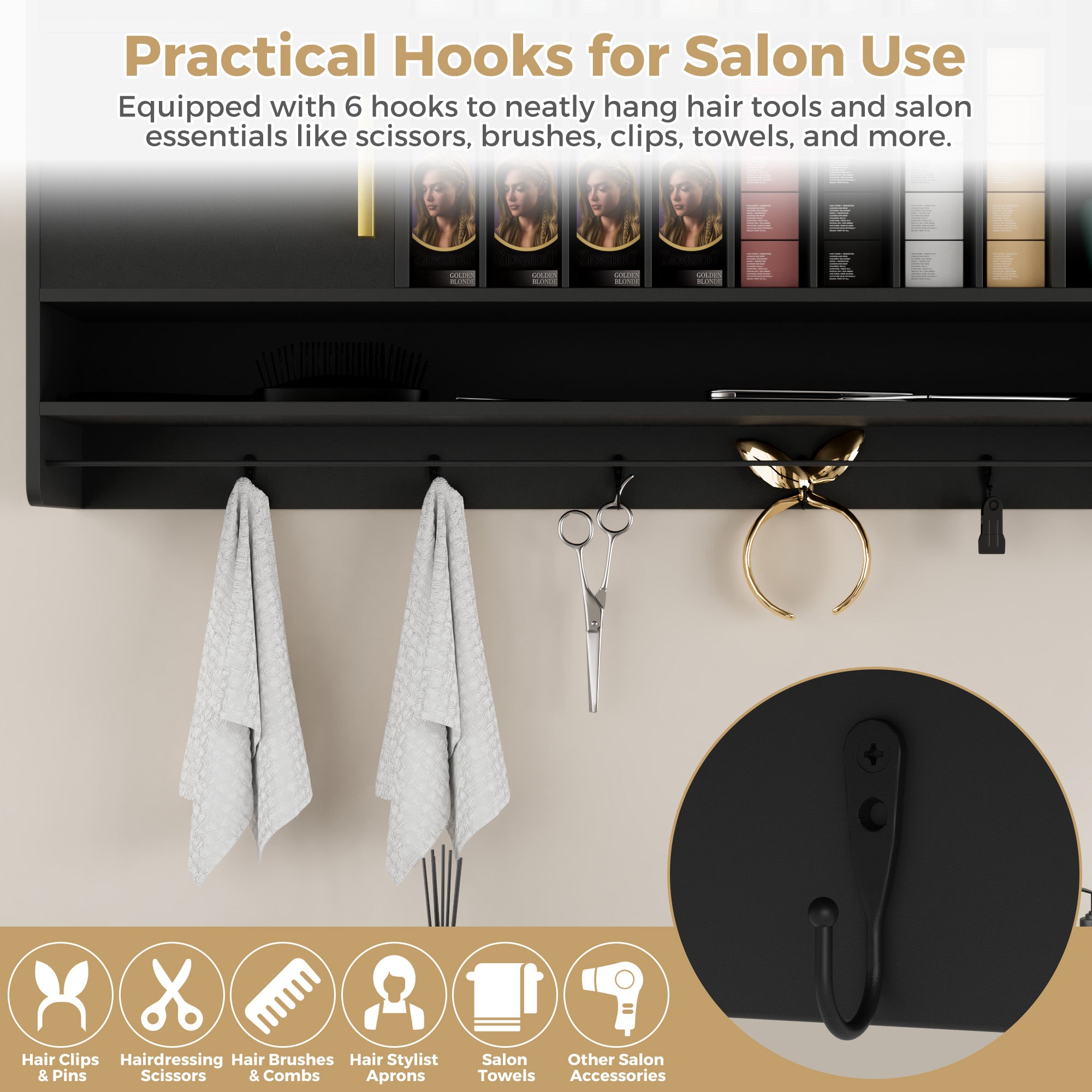 Black shelf with hooks for salon tools and supplies on a beige background