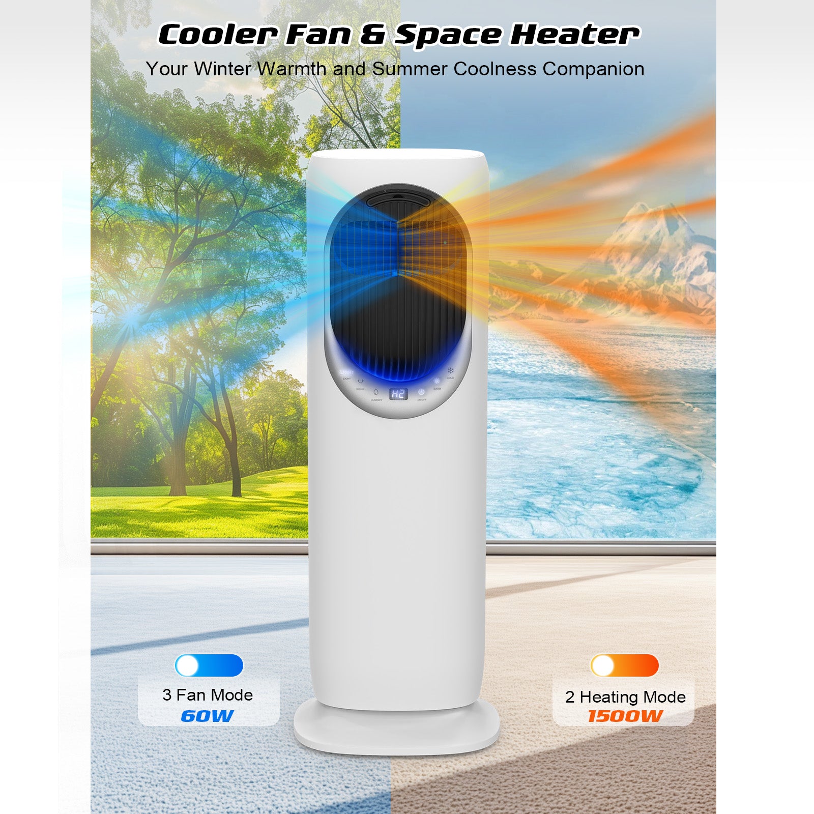 tower fan and heater combo